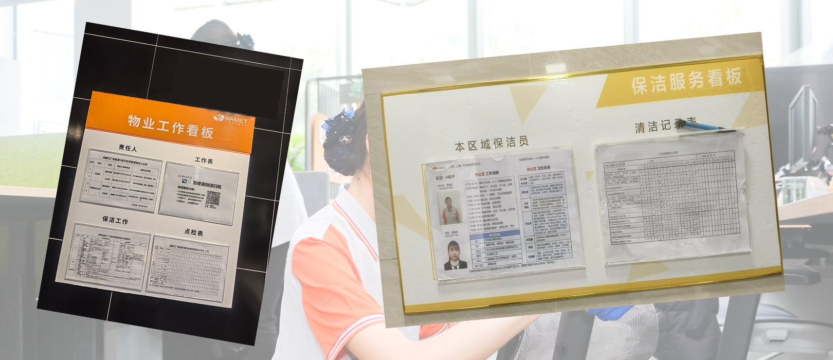 正文图4.png