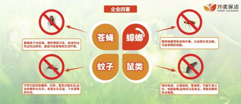 1762502088115554.jpg 图1-调整.jpg