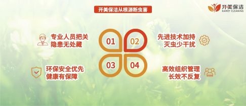 1762502133419583.jpg 图4-调整.jpg