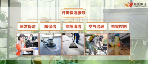 1762502151909177.jpg 图5-调整.jpg