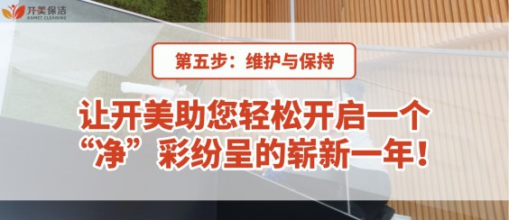 1764904998112071.jpg 图 (7).jpg