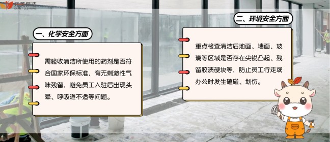 1769137537423270.jpg 图 (2).jpg