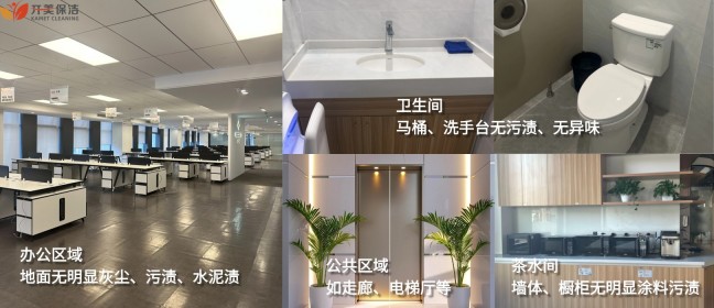 1769137545633774.jpg 图 (3).jpg