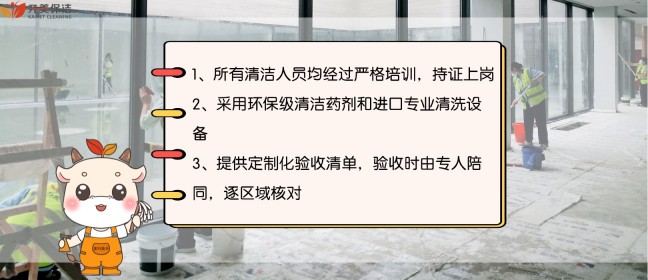 1769137558652789.jpg 图 (5).jpg