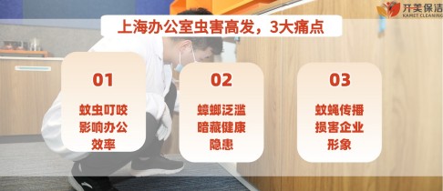1778225164397759.jpg 图 (2).jpg