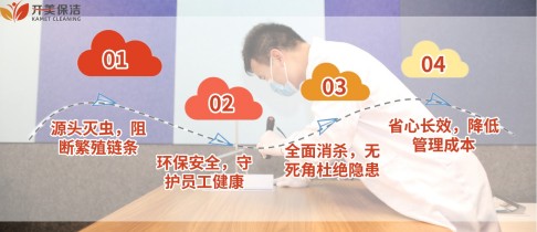 1778225171111934.jpg 图 (3).jpg