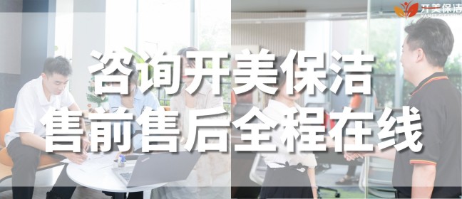 图 (6).jpg