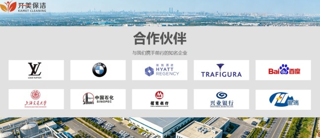 1782268835918019.jpg 图 (4).jpg