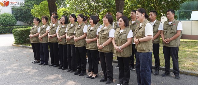 图 (3).jpg