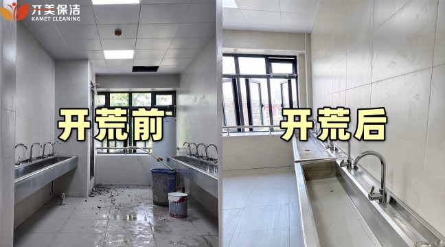 图 (3).jpg