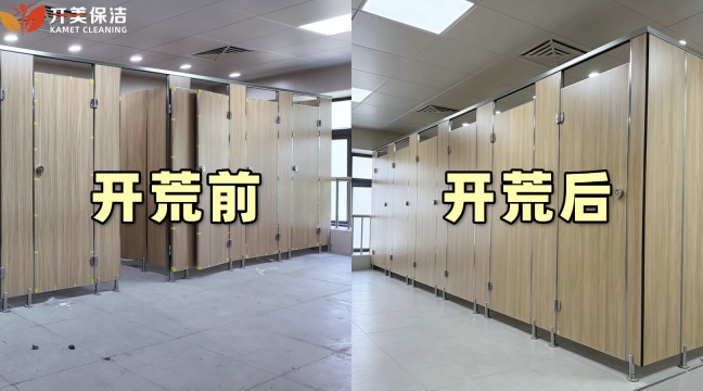 图 (4).jpg